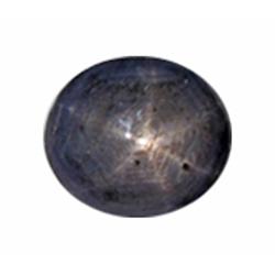 7.03ct RARE LARGE Untreated Natural African Star Ruby (GEM-21853)