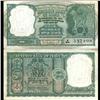 Image 1 : 1962 India 5 Rupee Crisp Uncirculated A Variety (CUR-06205)