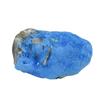 Image 1 : 20ct VERY RARE Cyanotrichite Crystal Cluster (GEM-20418)