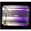 Image 1 : 25.65ct Enchanting Emerald Bi Color Amethyst Brazil   (GEM-23955)