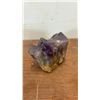 Image 5 : Amethyst Quartz Cluster With Deep Violet Crystal Points. 153 Grams