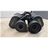 Image 2 : Vintage Tento ???2 7 × 50 Binoculars Made in USSR with Original Case