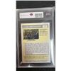 Image 3 : Graded Marvel Universe Cloak and Dagger Card