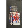 Image 3 : 2015-16 Upper Deck Series 1 Complete Base Set #1-200
