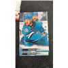 Image 6 : 2022-23 Upper Deck Extended Complete Base Set #501-700