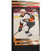 Image 7 : 2022-23 Upper Deck Extended Complete Base Set #501-700