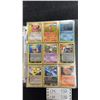 Image 2 : Pokémon Card Collection