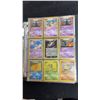 Image 3 : Pokémon Card Collection