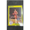Image 2 : Signed Jim Paxton 1985 Star Basketball 5 × 7 Photo
