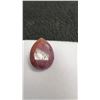 Image 2 : 11.9ct Natural Untreated Ruby, Pear Cut, 11.8mm x 16.2mm, Retail $2860