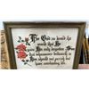 Image 2 : Assorted Wall Art: Framed John 3:16 Verse, Landscape Oil Painting