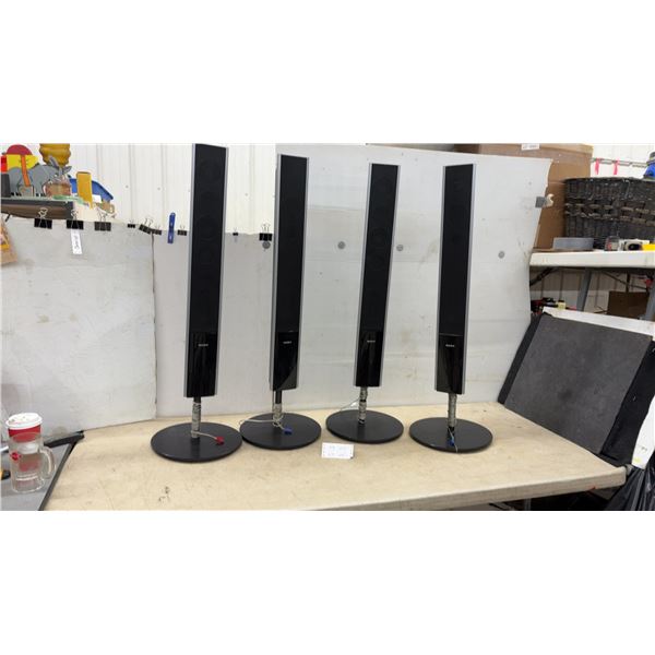 Sony SS-TS84 Speaker System, Magnetically Shielded Type, 3O Rated Impedance, 4 Pcs.