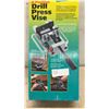 Image 7 : Dremel Multi-Vise 2500-01 and Drill Press Vise 3410