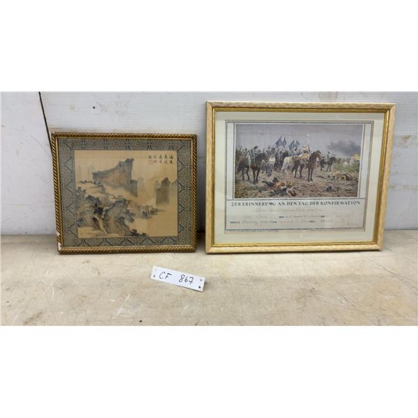 Two Framed Artworks: Chinese Landscape Painting and German Confirmation Certificate, Largest