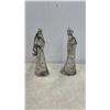 Image 9 : Ten-Piece Silver Metallic Nativity Set with Engraved Floral Patterns