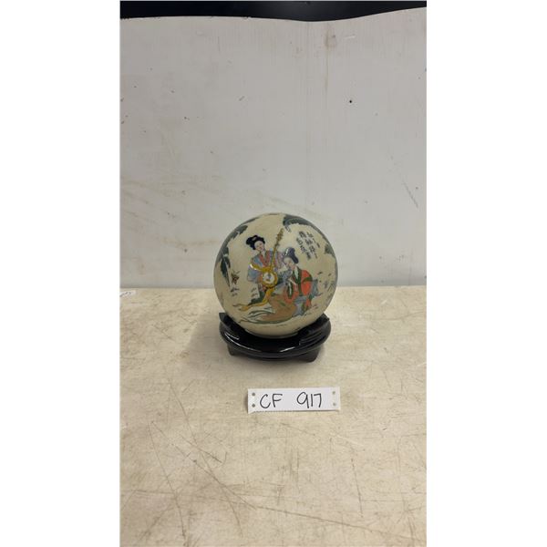 Vintage Japanese Satsuma Ceramic Sphere With Hand-Painted Japanese Figural Scene on Black Stand