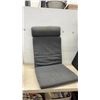 Image 2 : Two IKEA POÄNG Chair Cushion, Gray