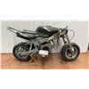 Image 1 : Mini Pocket Bike, Camouflage Green and Black, Disc Brakes
