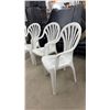 Image 6 : 4 Patio Chairs and 20 × 20 Patio Table