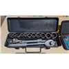 Image 2 : 16-Piece 1/2" and 12-Piece 3/8 Drive Socket Sets, 8-Piece Nut Runners