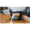 Image 2 : Antique Raymond Treadle Sewing Machine in Ornate Wooden Cabinet With Four Drawers