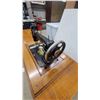 Image 4 : Antique Raymond Treadle Sewing Machine in Ornate Wooden Cabinet With Four Drawers