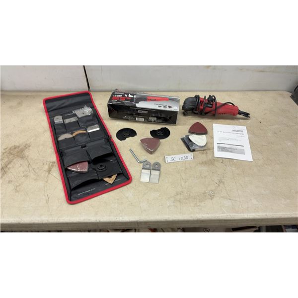 Tool Shop 1.5 Amp Multi-Function Power Tool, Model 241-8502, with 6-Piece Accessory Kit