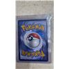 Image 3 : Full Art Pokémon Trainer Card