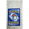 Image 3 : 13 Basic Pokémon Ninetales Cards