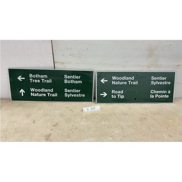 Two Patterson Aluminum Reflective Trail Signs: Botham Tree Trail and Woodland Nature Trail