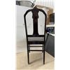 Image 6 : Antique Queen Anne Style Side Chair With Cabriole Legs and Studded Leather Seat