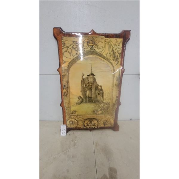 Lord of the Rings Gandalf and Frodo Hildebrandt Artwork Resin Wood Wall Plaque 23”×35”
