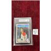 Image 1 : Graded Mike Gartner 1982-83 O-Pee-Chee Card
