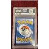 Image 4 : Graded Pokémon Iono PSA 9