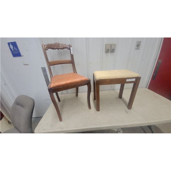 Vintage Wooden Side Chair with Carved Floral Back and Upholstered Vanity Stool