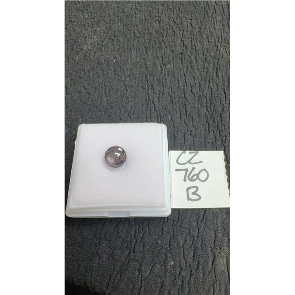 5.0ct Natural Untreated Star Ruby Round Cabochon, 8.5mm x 8.5mm, retail $1000