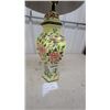 Image 2 : Vintage Yellow Ceramic Floral Peony Table Lamp with Pleated Brown Fabric Shade