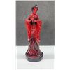 Image 2 : Royal Doulton Flambé Geisha Figurine, 9 1/2” Tall, Foo Dog Figurine, and Carved Wooden Foo Dog Seal