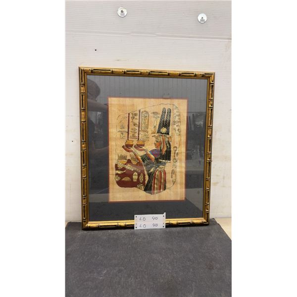 Framed Egyptian Cleopatra Hand-Painted Papyrus Artwork, 1988 in Gold Bamboo-Style Frame