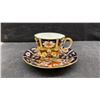 Image 7 : Pinxton Derbyshire Castle Series Cup and Saucer c.1796-1813 and Royal Crown Derby Old Imari 1128