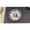 Image 5 : Japanese Gorgeous Kimono Beauties Decorative Plates 1989 and Imari Porcelain Bowls, Cup, Saucer