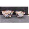 Image 8 : Japanese Gorgeous Kimono Beauties Decorative Plates 1989 and Imari Porcelain Bowls, Cup, Saucer
