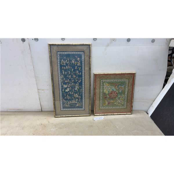 Two Framed Chinese Silk Embroideries, "One Hundred Children" and Floral Motif, Largest 27 × 14”