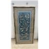 Image 2 : Two Framed Chinese Silk Embroideries, "One Hundred Children" and Floral Motif, Largest 27 × 14”