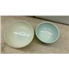 Image 6 : Vintage Pyrex Primary Colors Nesting Mixing Bowl Set, 4-Piece, Yellow, Green, Red, Blue