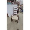 Image 2 : Shaker-Style Tall Ladderback Rocking Chair With Woven Tape Seat