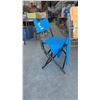 Image 7 : Ford "Play It Cool" Collapsible Cooler Stool with Tag and 3 Fold up Lawn Chairs