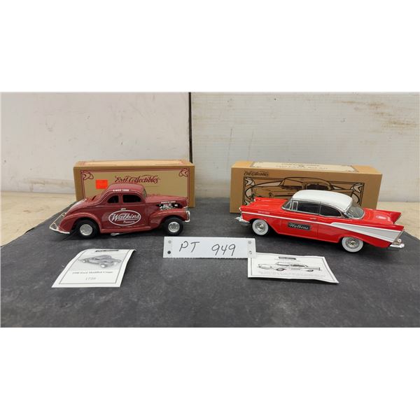 Ertl Collectibles Watkins 1940 Ford Modified Coupe and 1957 Chevy Bel Air Die-Cast Banks, 1/25