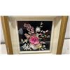 Image 9 : Seven Framed Shell Art Floral Arrangement Pictures in Gilt Frames, Largest 7 1/2 × 7 1/2”