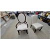 Image 1 : Two Upholstered Dining Chairs: One Oval Back Armchair and One Square Back Side Chair